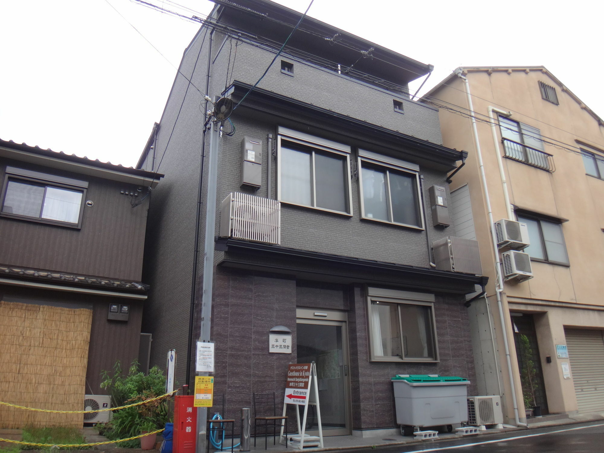 River East Nanajo Kyoto Exterior foto