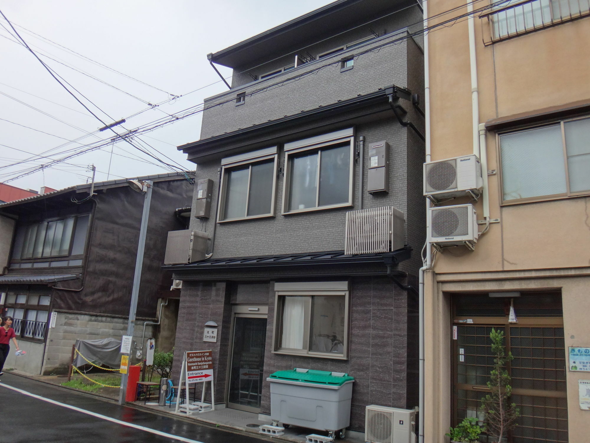 River East Nanajo Kyoto Exterior foto